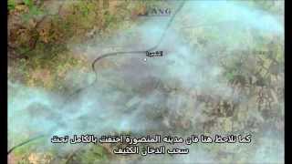 Burning Rice straw -- حريق قش الارز