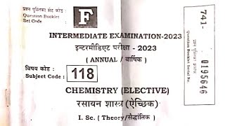 Set-F | 12th Chemistry Answer key 2023 | Chemistry Answer key 12th 2023 | 3 February Chemistry 2023