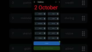 2 October Hold Box Hold Coin Hold Box Passphrase Today  2 October | Hold coin hold box today