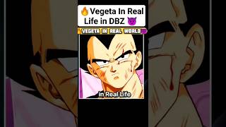 🔥Vegeta In Real Life😈 (PART--2)#dbs #like #anime #comics #vegeta #manga #viral #goku #dbz #shorts