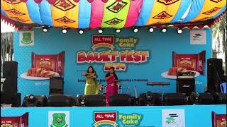 নৃত্য পরিবেশন || BAUET Fest 2019 | Ankur01