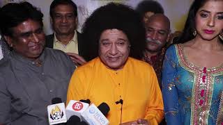 देखिए भजन सम्राट अनूप जलोटा सत्या साई बाबा के रूप मे | Satya Sai Baba