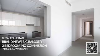 Brand New | Big Balcony | 2 Bedroom | No Commission