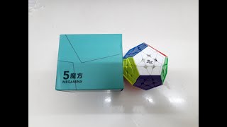 MGC Megaminx Unboxing