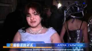 Весна студенческая, 07.04.2011