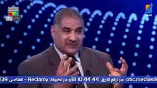 السيدة سارة الصايم الإدارة التجارية ضيفة برنامج "وقيت باش تعرف"  -part 02-