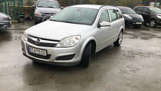 OPEL ASTRA H 2008 Івано-Франківськ