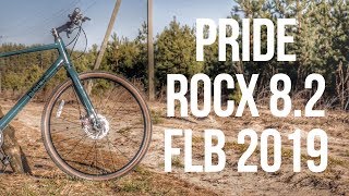 Pride Rocx 8.2 FLB 2019 | Обзор доступного гравийного велосипеда Pride. Стоит ли покупать?