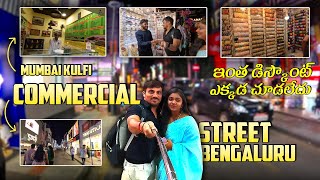 Commercial Street In Bangalore || Best Shopping Place || Telugu Couple Travellers