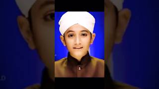 Kabey ki ronaq kabey ka manzar # new naat Ghulam Mustafa qadri # exciting surprise