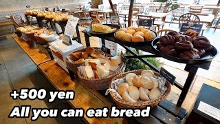 All-you-can-eat over 10 types of bread for +500 yen! Hyogo, Japan