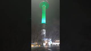 Seoul Tower