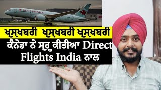 INDIA 🇮🇳 TO CANADA🇨🇦 DIRECT FLIGHT ✈️🛫 NEWS