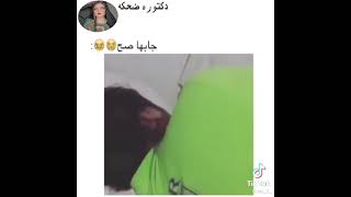 هههههه