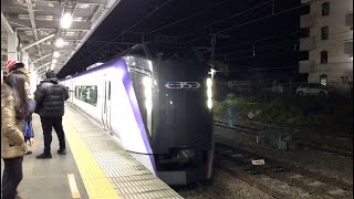 JR E353 Series EMUs at Ōtsuki | JR E353シリーズEMU