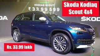 Skoda Kodiaq Scout launched at Rs. 33.99 lakh | Walk Around | Exterior and Interior | First Look