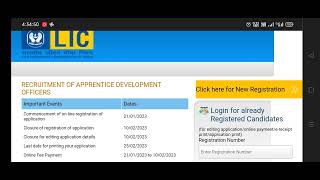 LIC Apprentice Development Officer ADO Recruitment 2023