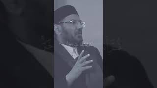 الحياة ومضه