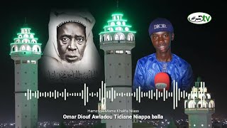 (Audio) Zikr Amziyya Mame Khalifa Niass air bou béss_Omar Diouf Awladou Tidiane Niappa balla