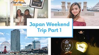 WanderVlog: 48 Hours in Japan Pt.1 / B1A4 Sandeul's First Solo Concert ひびき | Andy Lim Wanders