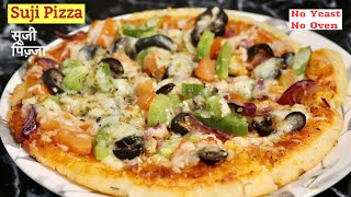 सूजी का टेस्टी पिज़्ज़ा पैन में सिर्फ 10 मिनट में बनाये| Suji Ka Pizza Recipe in Hindi | Pan Pizza