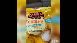 Korean Crispy Cheese Ball | Korean Food Taste Dubai