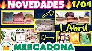 🔥💣NOVEDADES PERFUMERIA MERCADONA ENSEÑADAS 1 ABRIL🔥💣