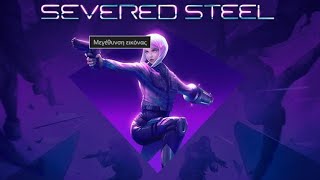 Severed Steel Walkthrough Part 41 Severed Santa