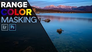 Lightroom's Most Powerful Masking Tools