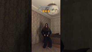 Эщкере🤟🎃 #tiktok #рекомендации #foryou #popular #halloween #shorts #youtubeshorts #laugh #fypシ