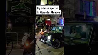 Dulquer Salman Spotted in MercedesBenz AmgG63 #dqsalmaan #mercedesbenz #gwagon #shorts #viralvideo