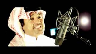 جديد راشد الماجد في الناس 2012