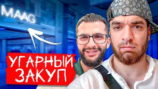 РАВШАН ЗАКУПАЕТСЯ ПЕРЕД ВЫЕЗДОМ ИЗ МОСКВЫ! УГАР В ТЦ! РАВШАН ИРЛ УГАР