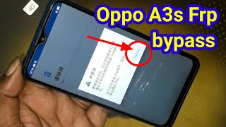 Oppo A3s Frp Bypass | Oppo a3s gmail account unlock | oppo a3s google account remove