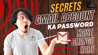 Gmail Account Password Change Tutorial | Step-by-Step Guide