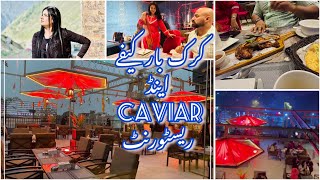 Karak Bar Cafe nd Caviar Restaurant with Babar Ahmad Ali Mughal nd jiya||Cafe In Lahore||Food vlog