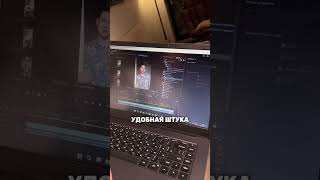 Как убрать стуки на склейке в видео