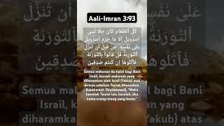 Aali-Imran 3:93