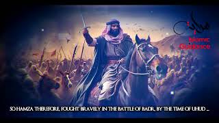 The Story Of Hamza | The Lion of Allah