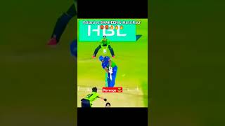 Shaheen Afridi and Haris Rauf against Pollard in PSL 2024 #cricket #harisrauf #cricketlover #viral