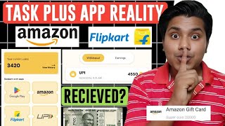 ₹500/- TASK PLUS PAYMENT PROOF | Easiest Way to Get Free Amazon Flipkart Gift Cards