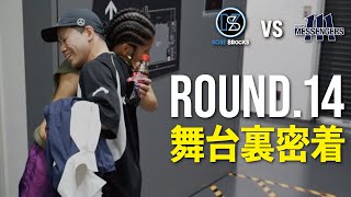 【ROUND.14 密着】KOSÉ 8ROCKS vs DYM MESSENGERS【D.LEAGUE STORY】