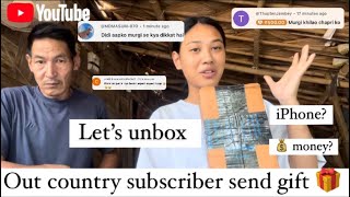 Subscriber from out country send gifts || lets unbox || Arunachal Pradesh village lifestyle vlog 🇮🇳