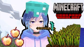 Hardcore Minecraft (NOT DYING TODAY...)