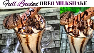 महंगे महंगे Cafe में मिलने वाला Oreo Milkshake अभी बनेगा एक दम आसानी से वो बी सस्ते में | OREO SHAKE