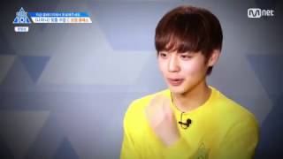 Produce 101 S2 - Jihoon Admiring the Coach