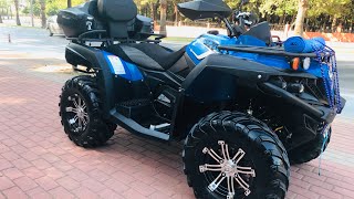 CF MOTO 550 EPS ATV