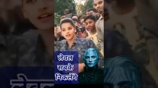 Level Sabke Niklenge | #shorts #short #ytshorts #funny #comedy #biggboss