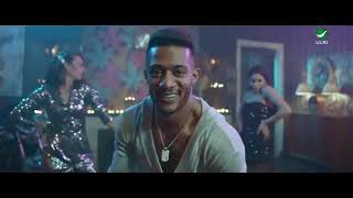 Mohamed Ramadan   BUM BUM  Official Music Video   محمد رمضان   رايحين نسهر