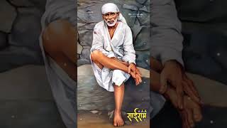 Sai baba 🙏🙏 || status || #shorts #trending #viral